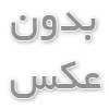 چگونه عسل باعث بهبود گلودرد و سرماخوردگی می‌شود؟ بررسی علمی خواص درمانی عسل طبیعی